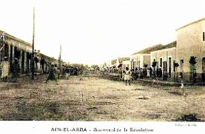 Ain-el-Arba - Boulevard de la Revolution